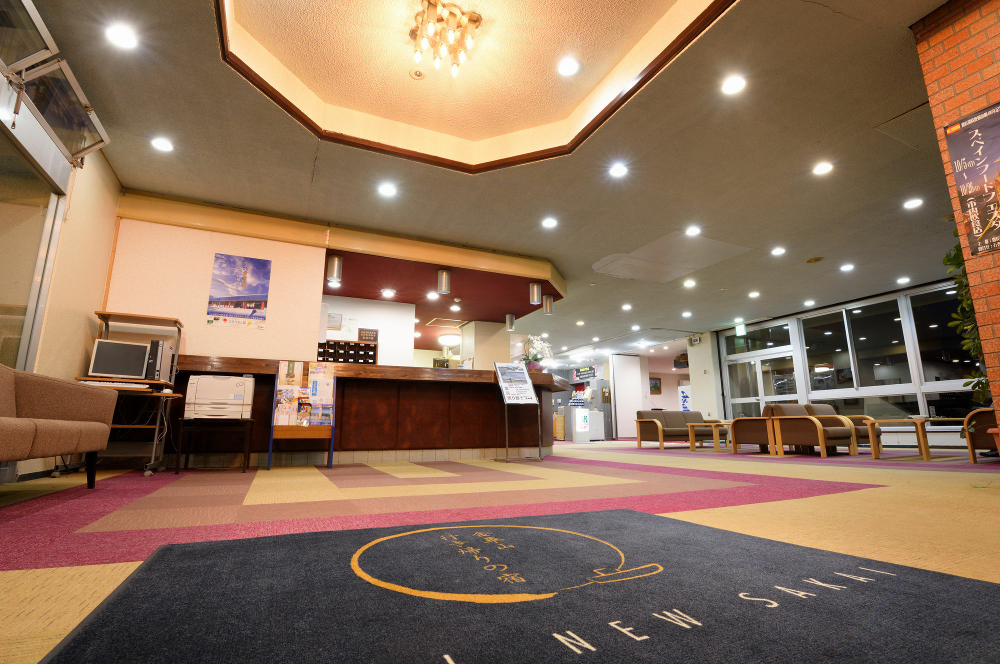Simamegurinoyado Sakai Hotel Ishinomaki Ngoại thất bức ảnh