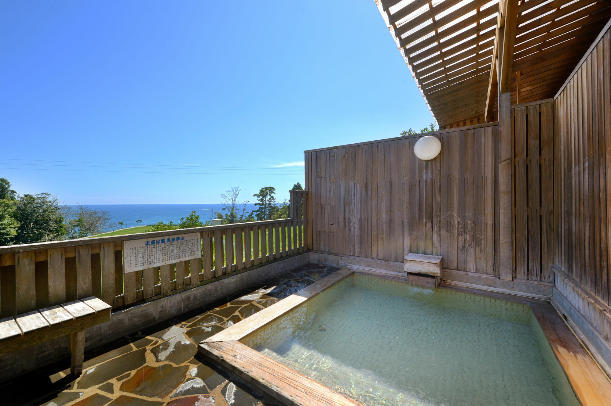 Simamegurinoyado Sakai Hotel Ishinomaki Ngoại thất bức ảnh